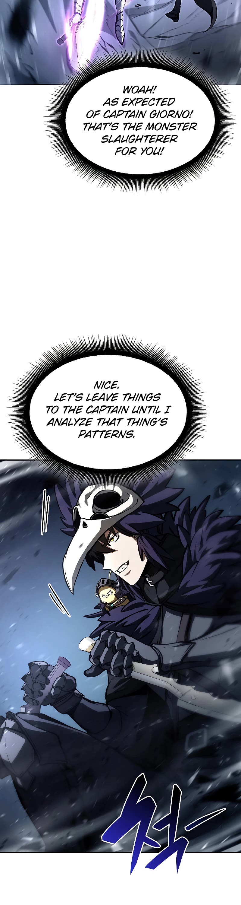 I Returned as an FFF-Class Witch Doctor chapter 41 page 33