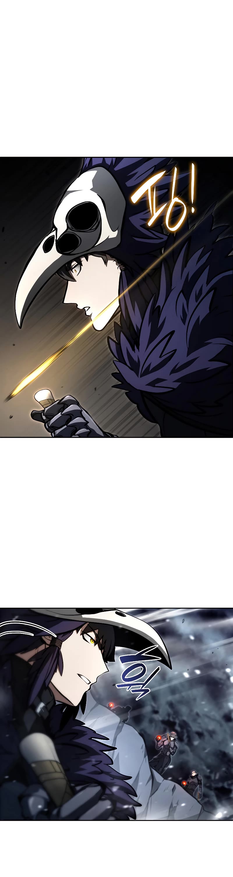 I Returned as an FFF-Class Witch Doctor chapter 41 page 34