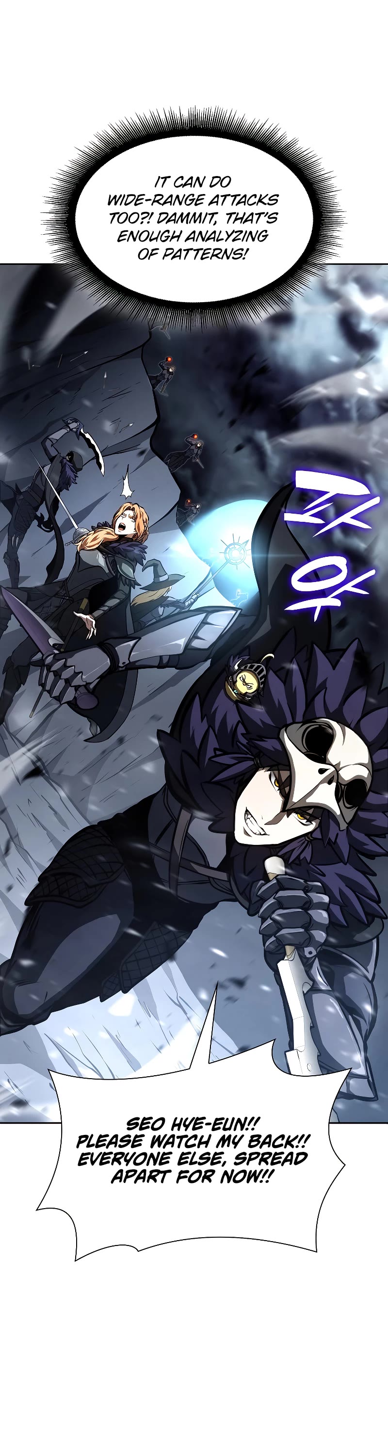 I Returned as an FFF-Class Witch Doctor chapter 41 page 38