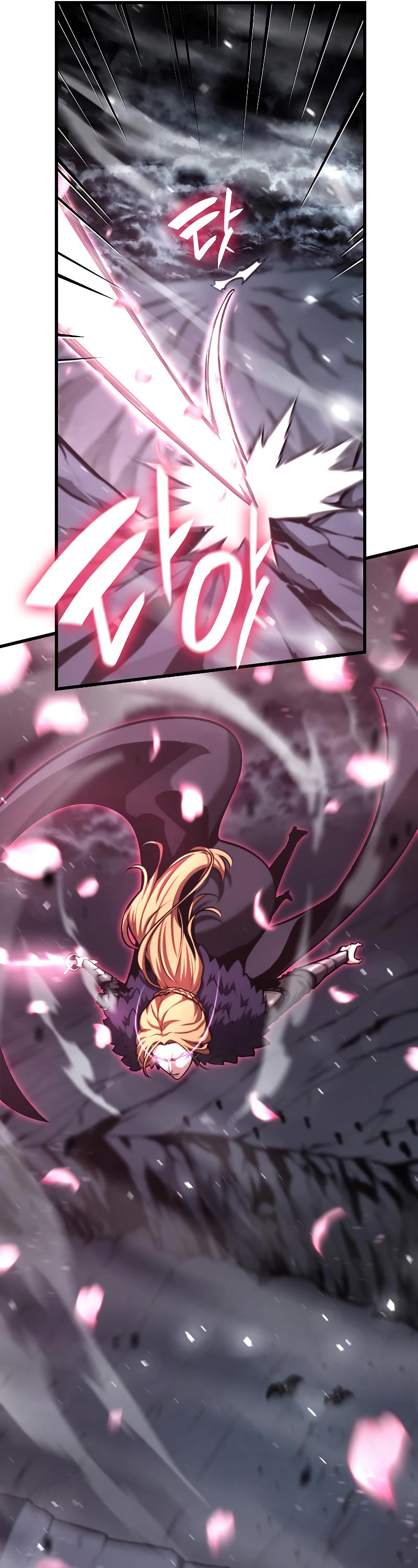 I Returned as an FFF-Class Witch Doctor chapter 41 page 42