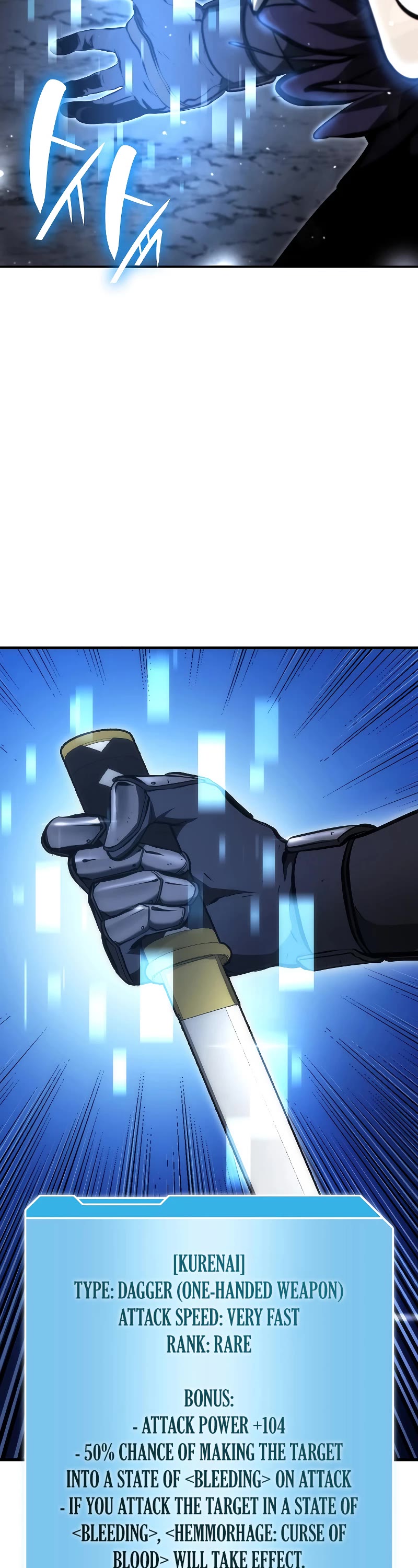 I Returned as an FFF-Class Witch Doctor chapter 41 page 54