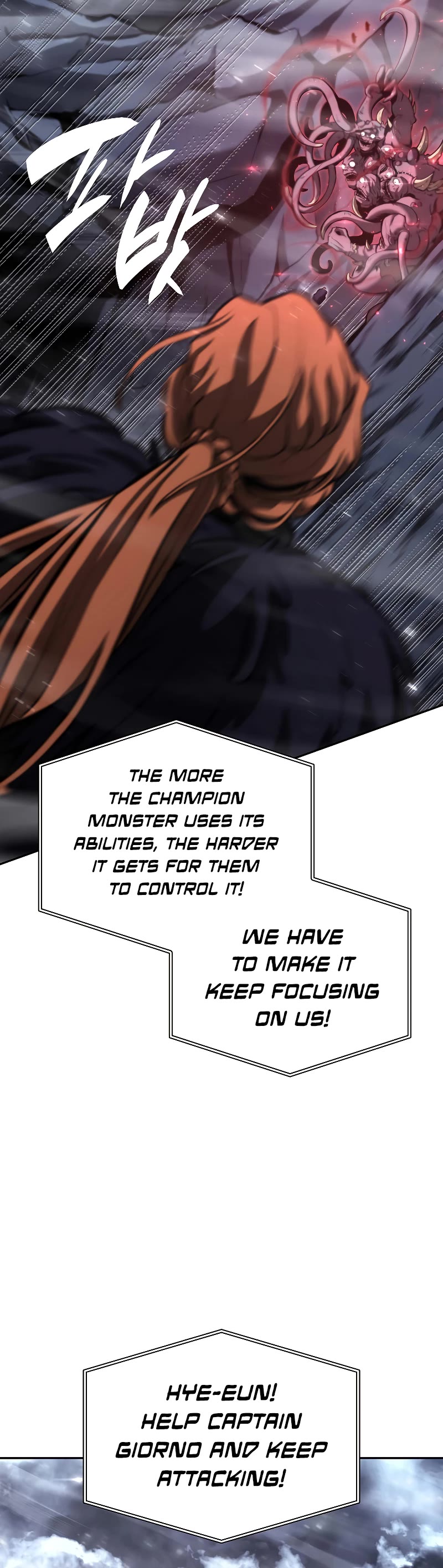 I Returned as an FFF-Class Witch Doctor chapter 42 page 10