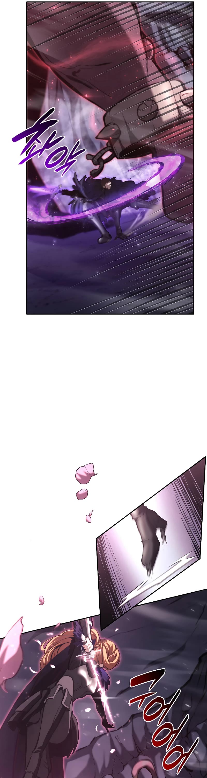 I Returned as an FFF-Class Witch Doctor chapter 42 page 12