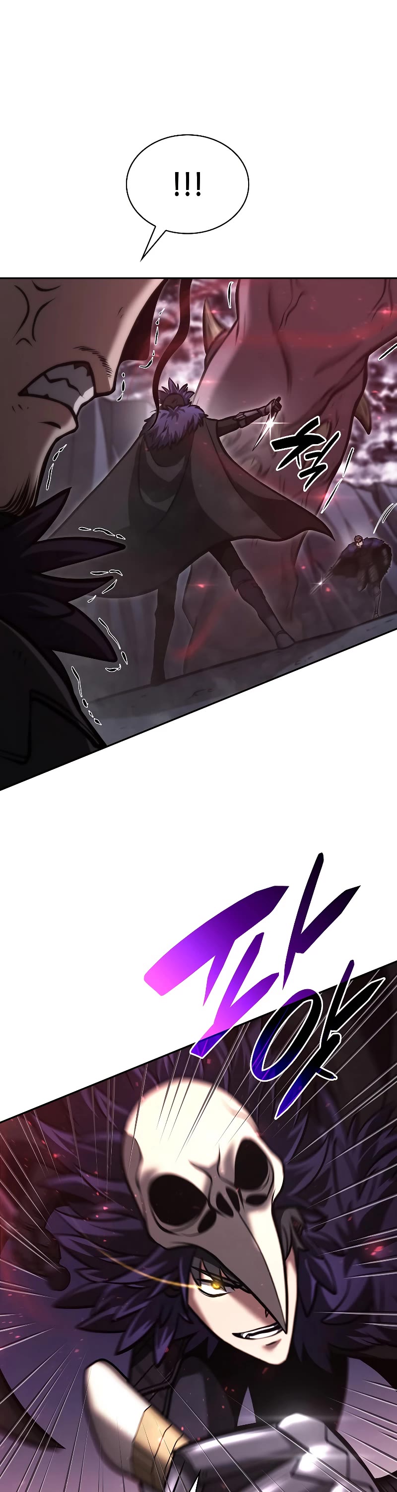 I Returned as an FFF-Class Witch Doctor chapter 42 page 19