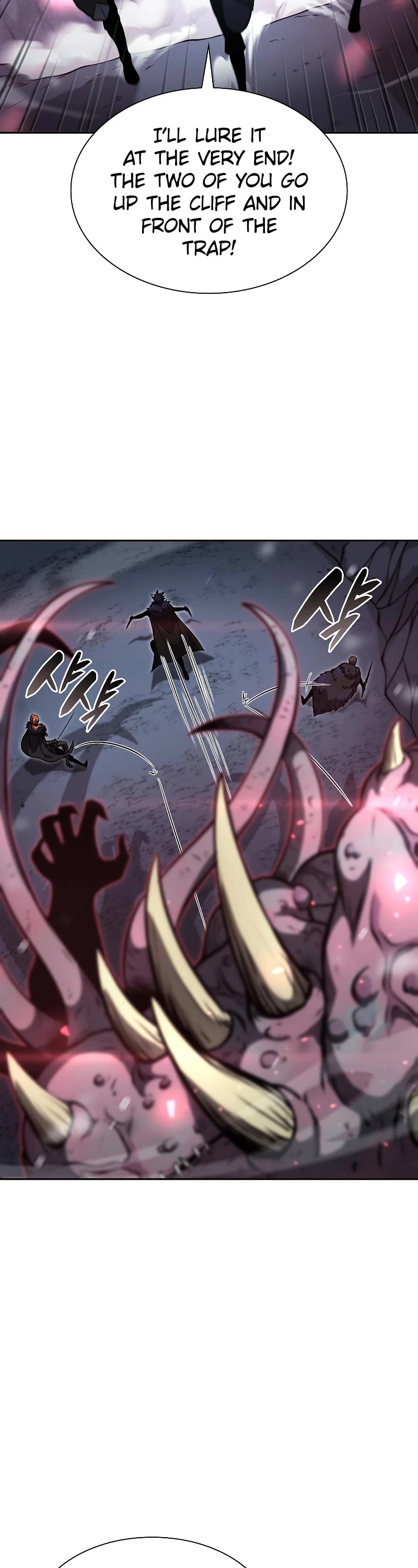 I Returned as an FFF-Class Witch Doctor chapter 42 page 23