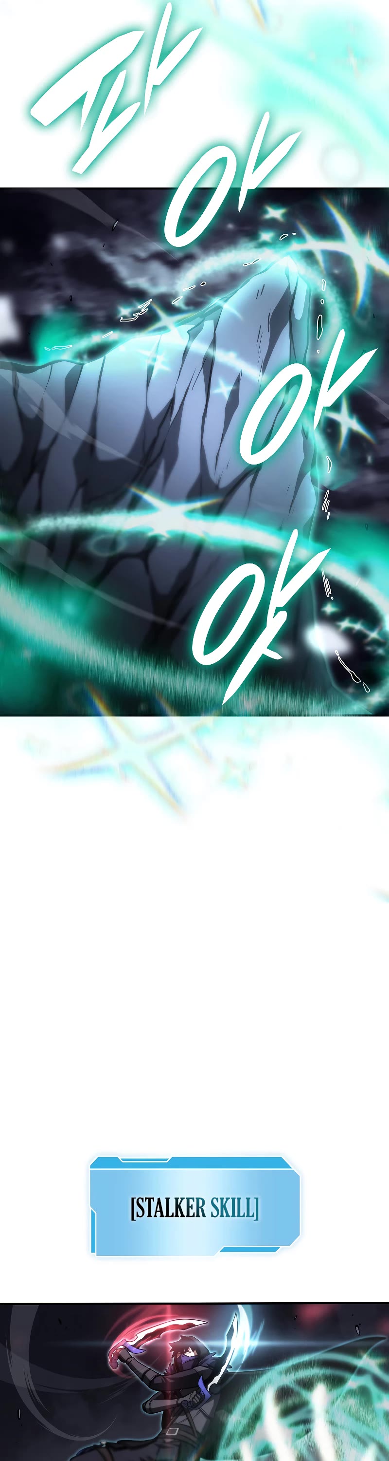 I Returned as an FFF-Class Witch Doctor chapter 42 page 32