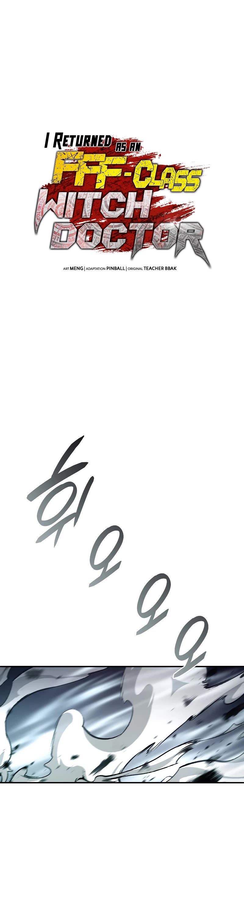 I Returned as an FFF-Class Witch Doctor chapter 42 page 37