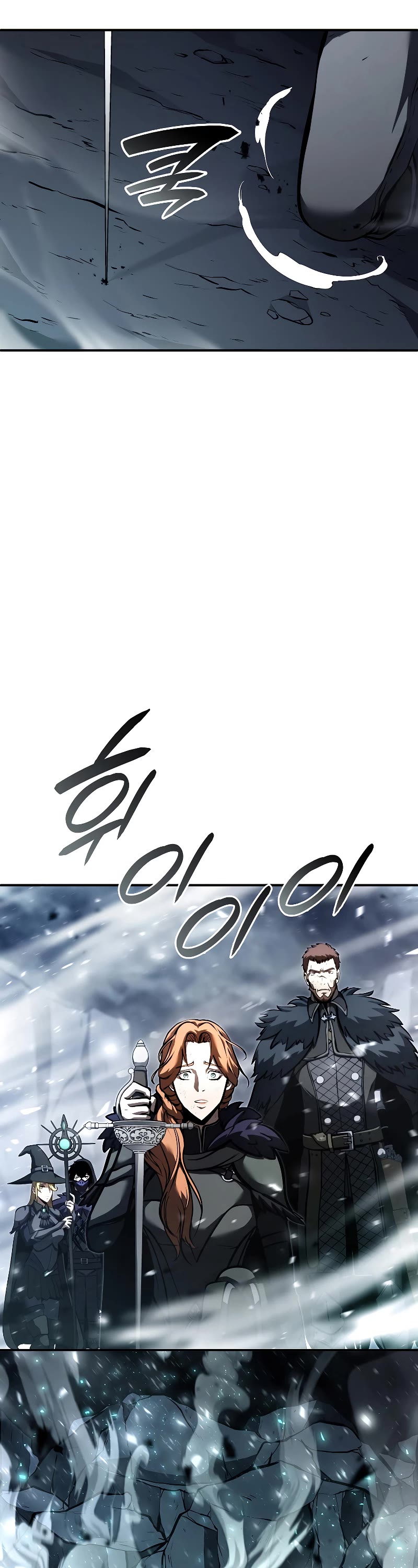 I Returned as an FFF-Class Witch Doctor chapter 42 page 38