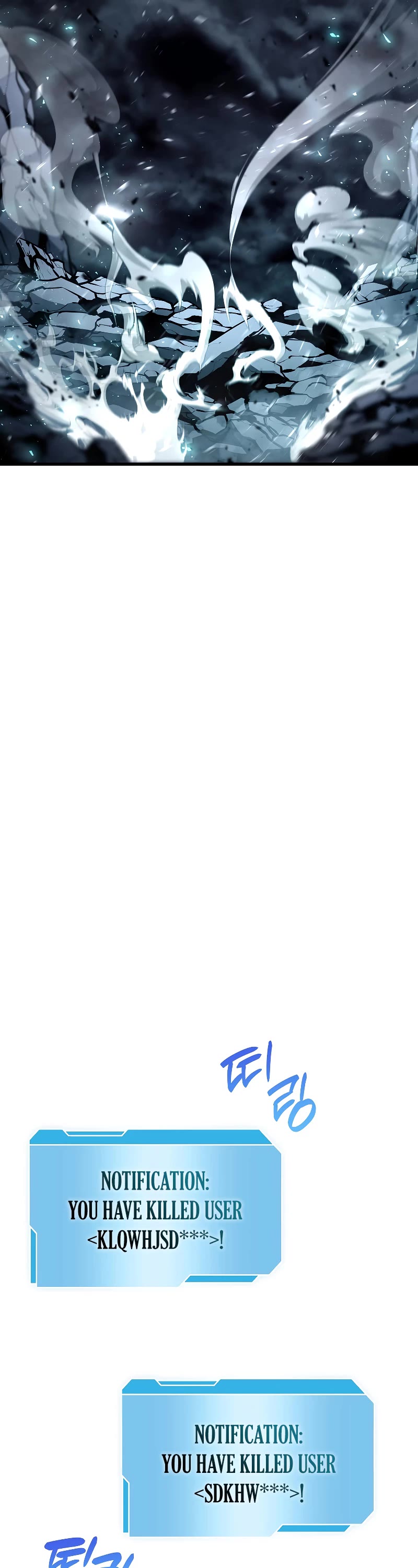 I Returned as an FFF-Class Witch Doctor chapter 42 page 42