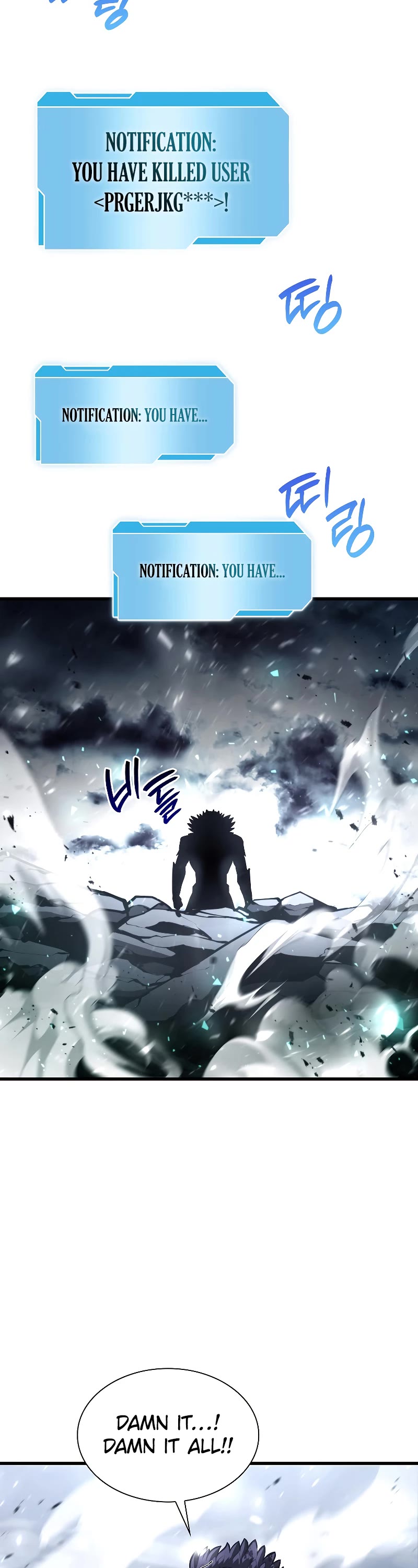 I Returned as an FFF-Class Witch Doctor chapter 42 page 43