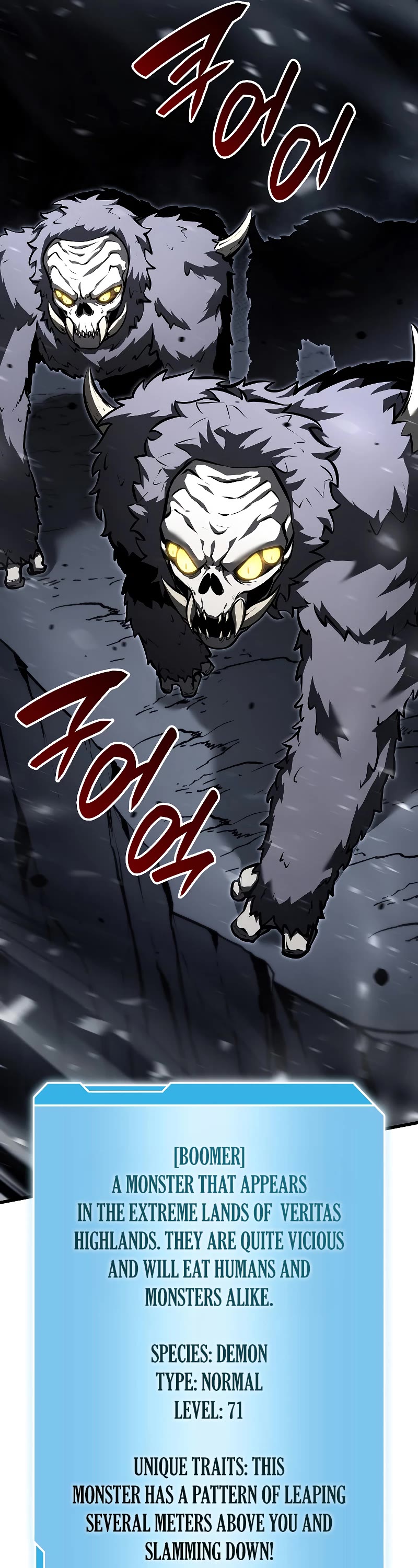 I Returned as an FFF-Class Witch Doctor chapter 42 page 47