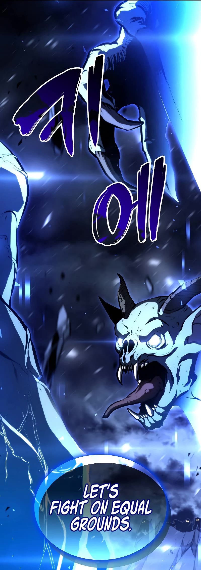 I Returned as an FFF-Class Witch Doctor chapter 42 page 57