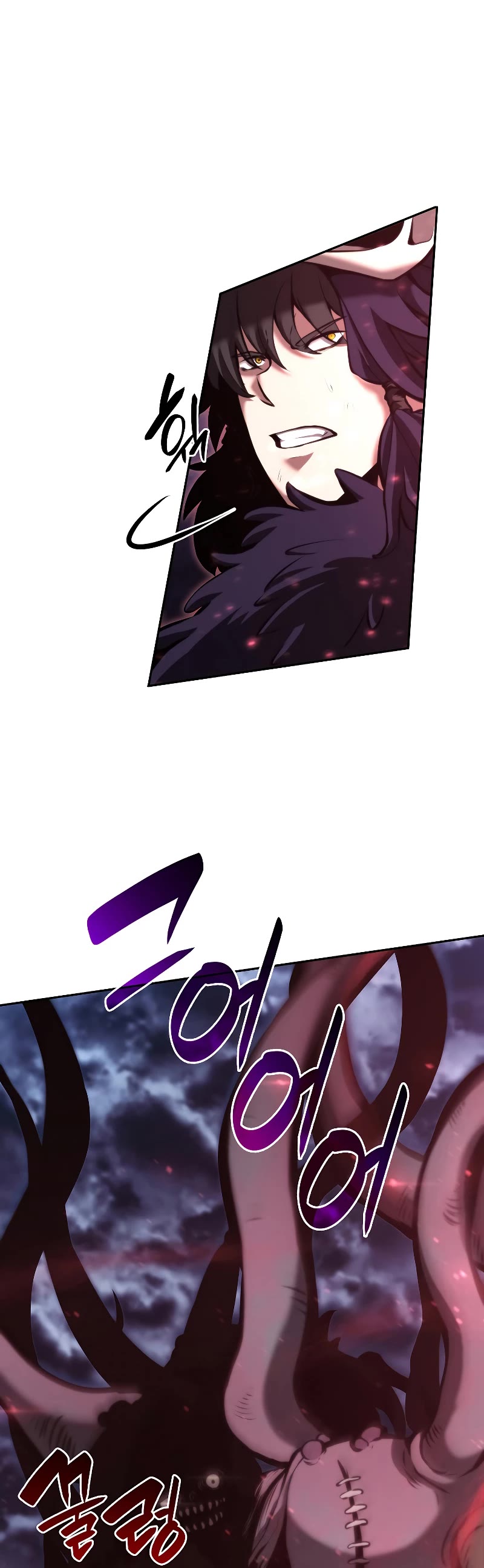 I Returned as an FFF-Class Witch Doctor chapter 42 page 6