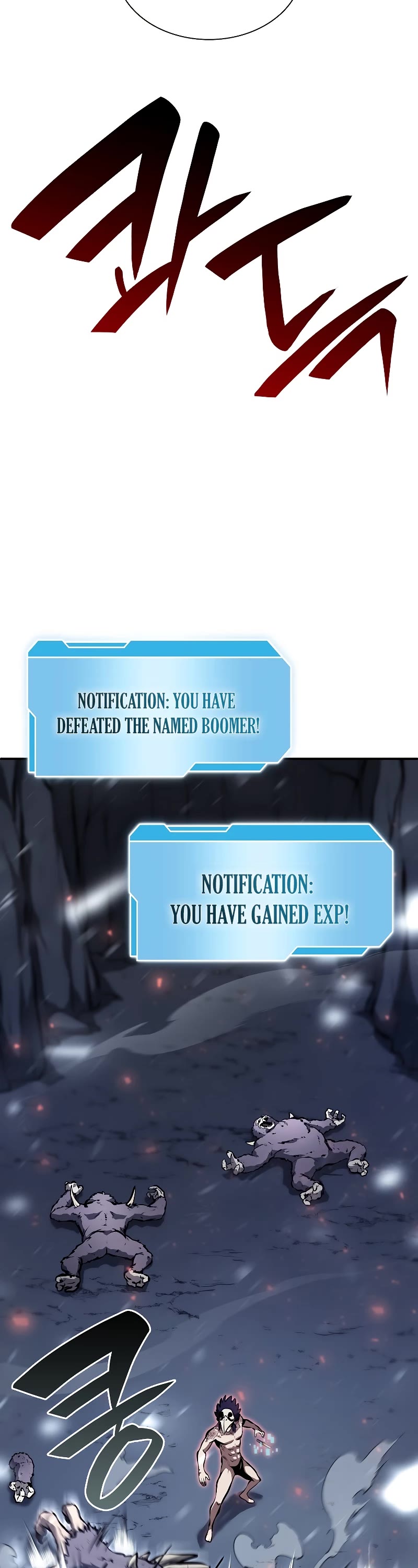 I Returned as an FFF-Class Witch Doctor chapter 43 page 18