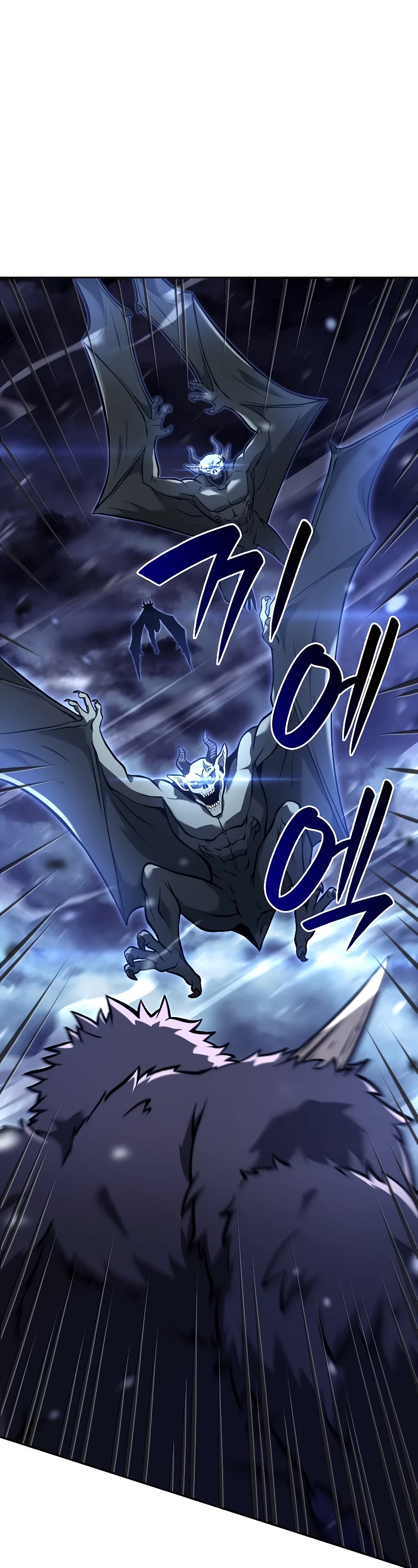 I Returned as an FFF-Class Witch Doctor chapter 43 page 2