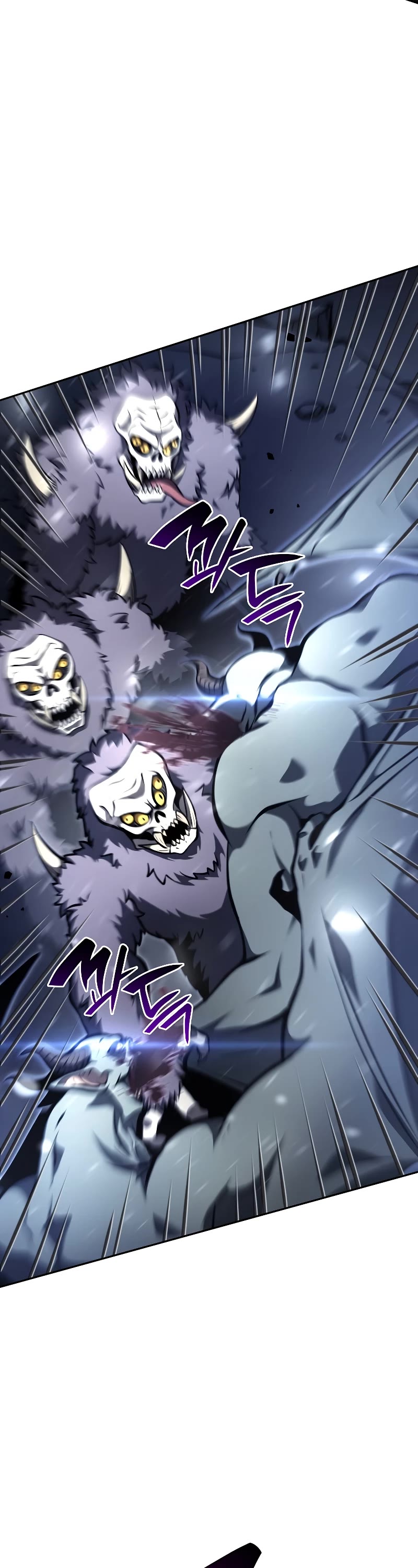 I Returned as an FFF-Class Witch Doctor chapter 43 page 3