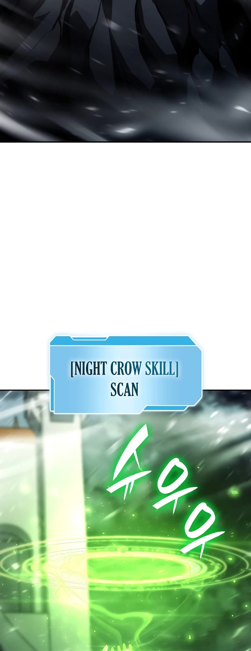 I Returned as an FFF-Class Witch Doctor chapter 43 page 41