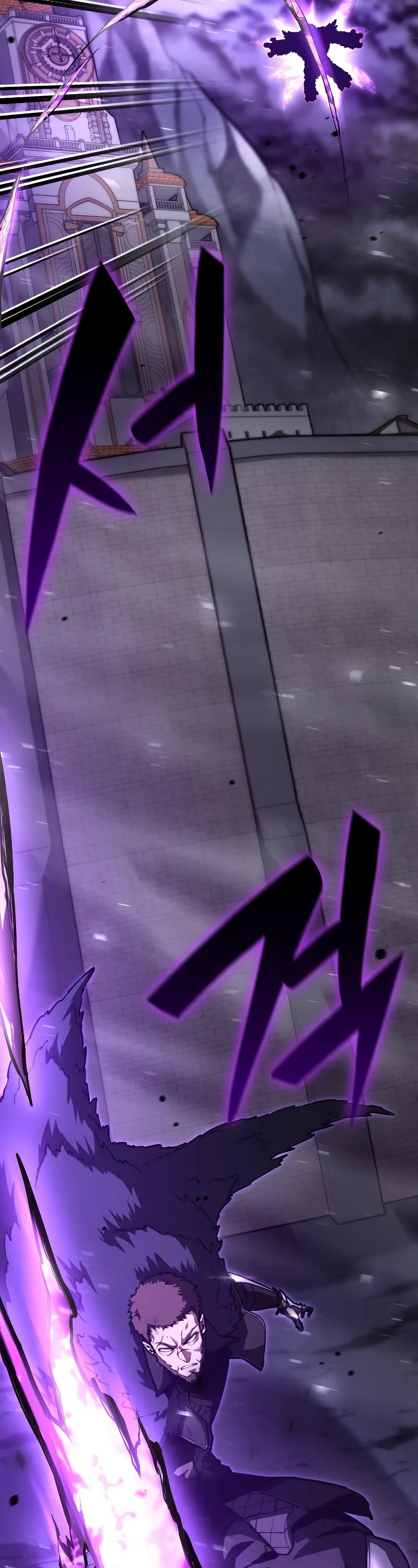 I Returned as an FFF-Class Witch Doctor chapter 43 page 53