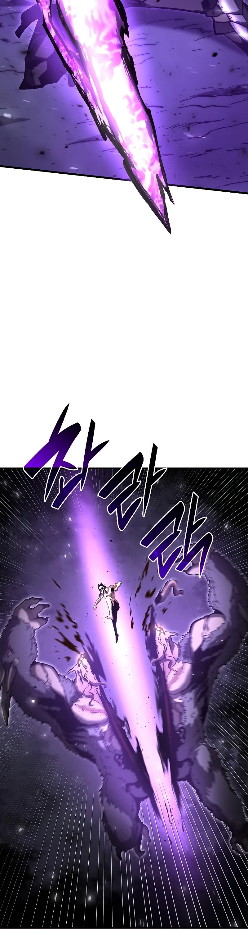 I Returned as an FFF-Class Witch Doctor chapter 43 page 54