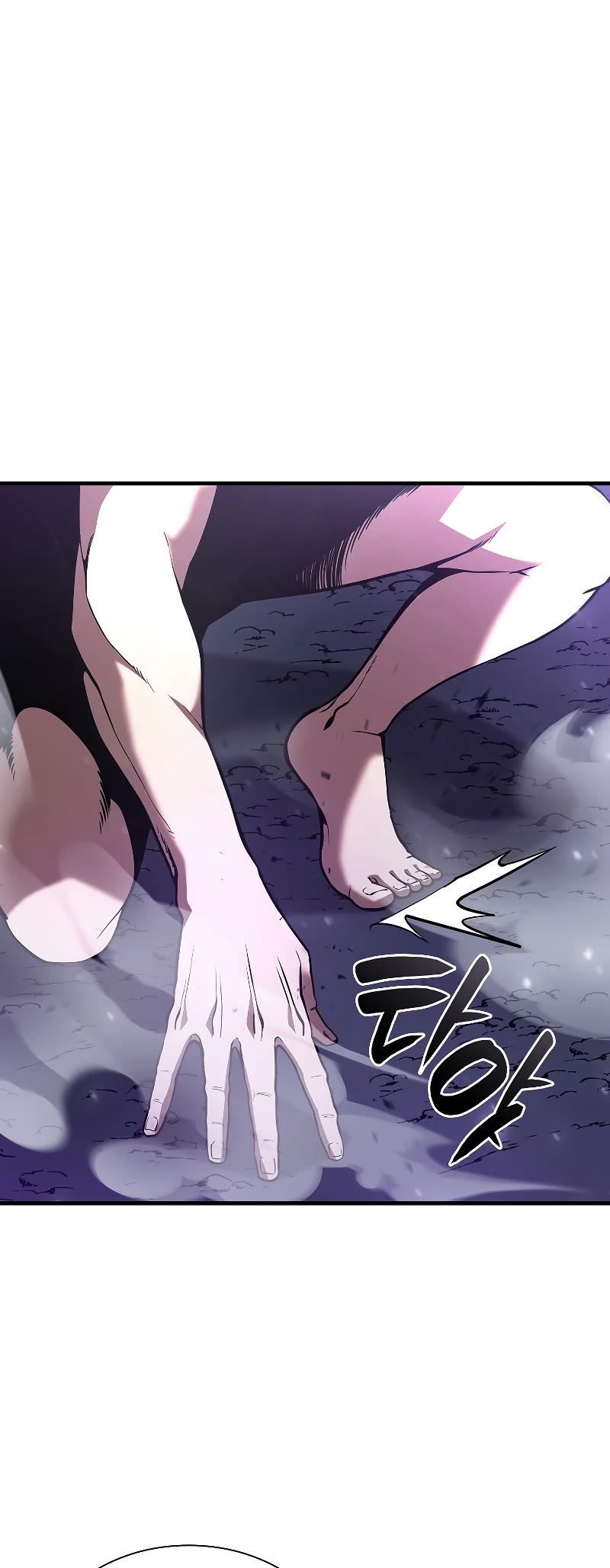 I Returned as an FFF-Class Witch Doctor chapter 43 page 55