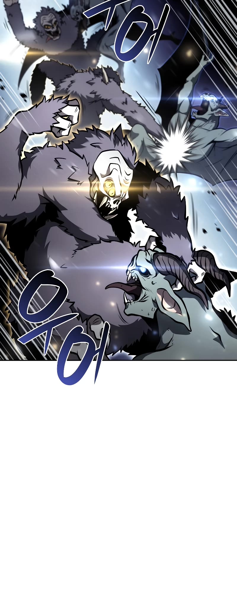 I Returned as an FFF-Class Witch Doctor chapter 43 page 6