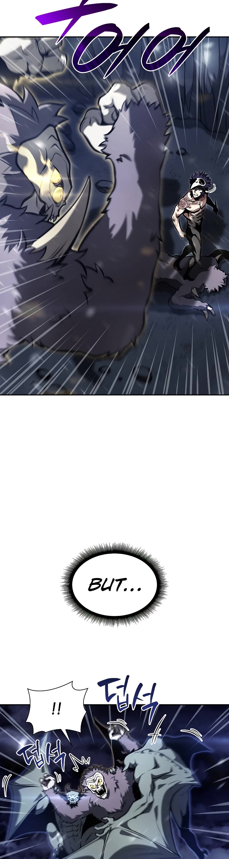 I Returned as an FFF-Class Witch Doctor chapter 43 page 8