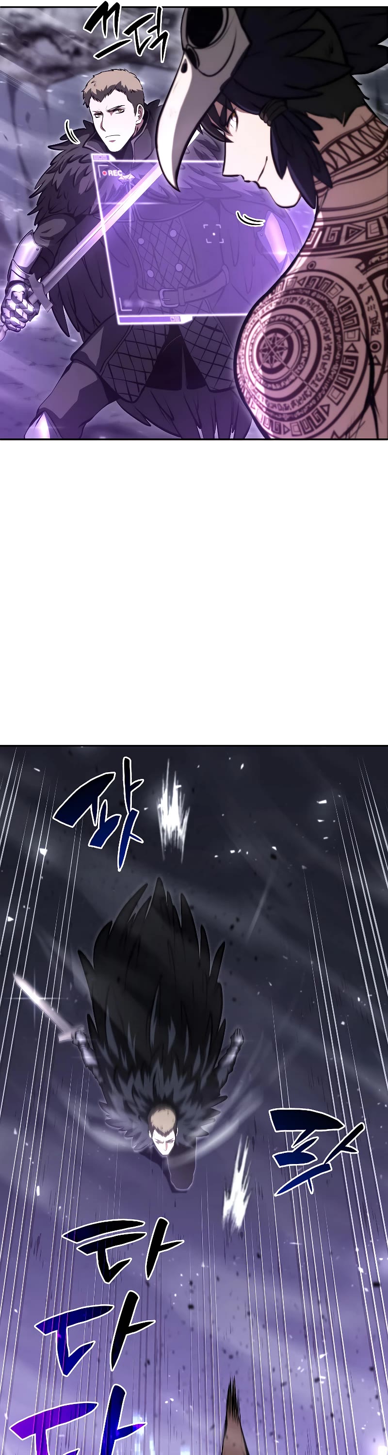 I Returned as an FFF-Class Witch Doctor chapter 44 page 12