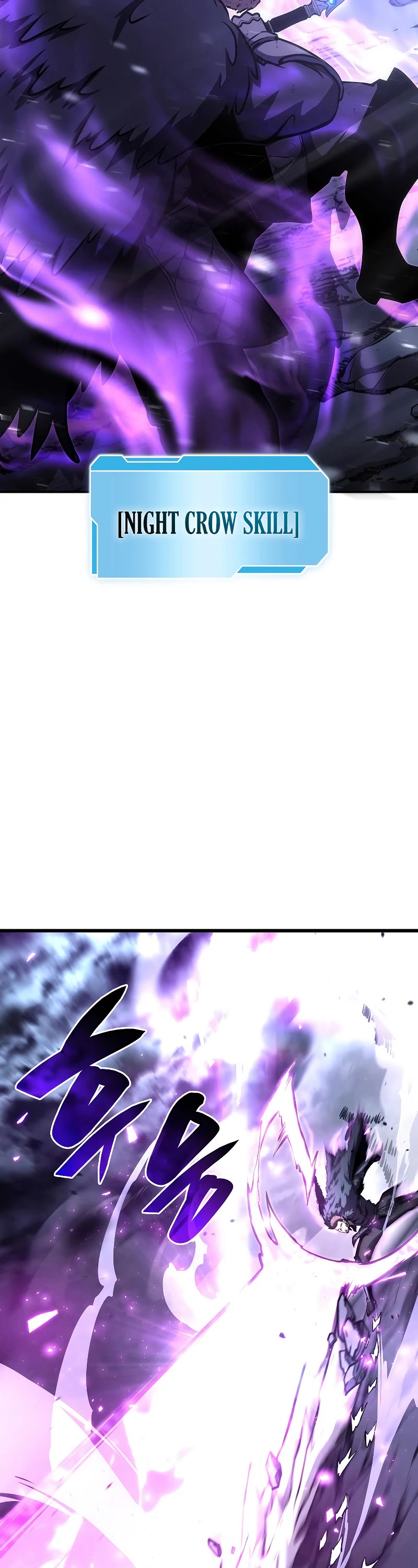 I Returned as an FFF-Class Witch Doctor chapter 44 page 19