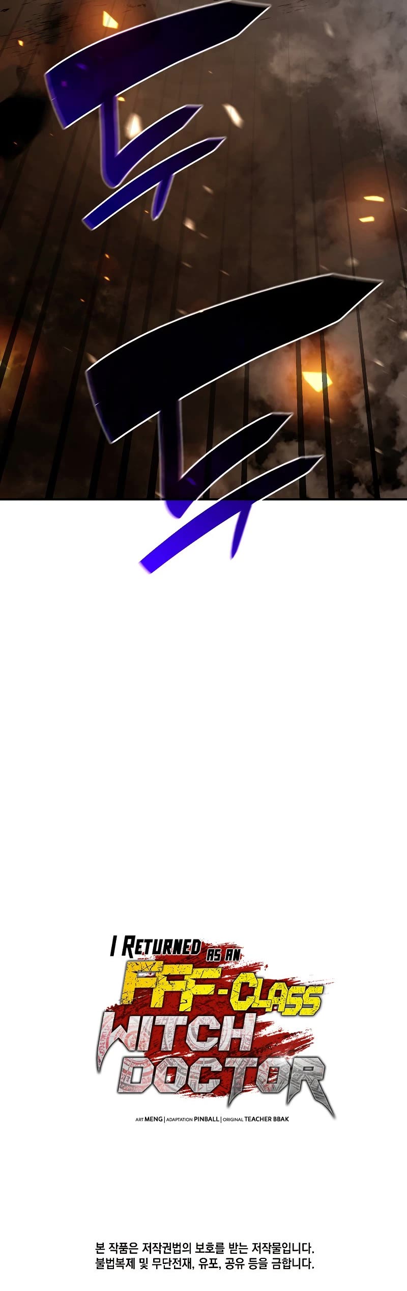 I Returned as an FFF-Class Witch Doctor chapter 44 page 63