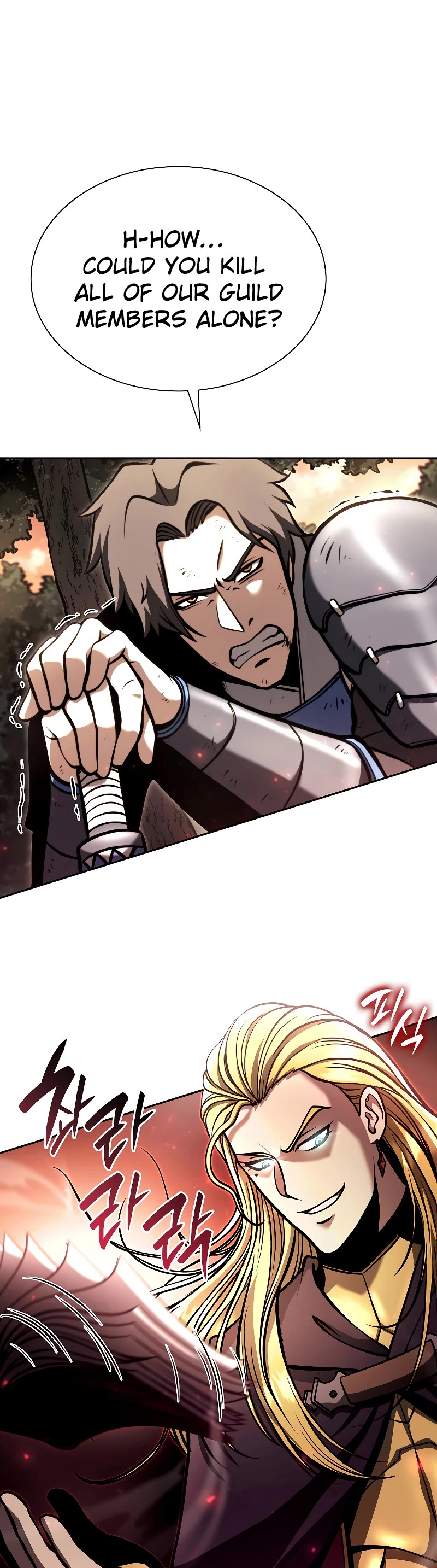 I Returned as an FFF-Class Witch Doctor chapter 45 page 15