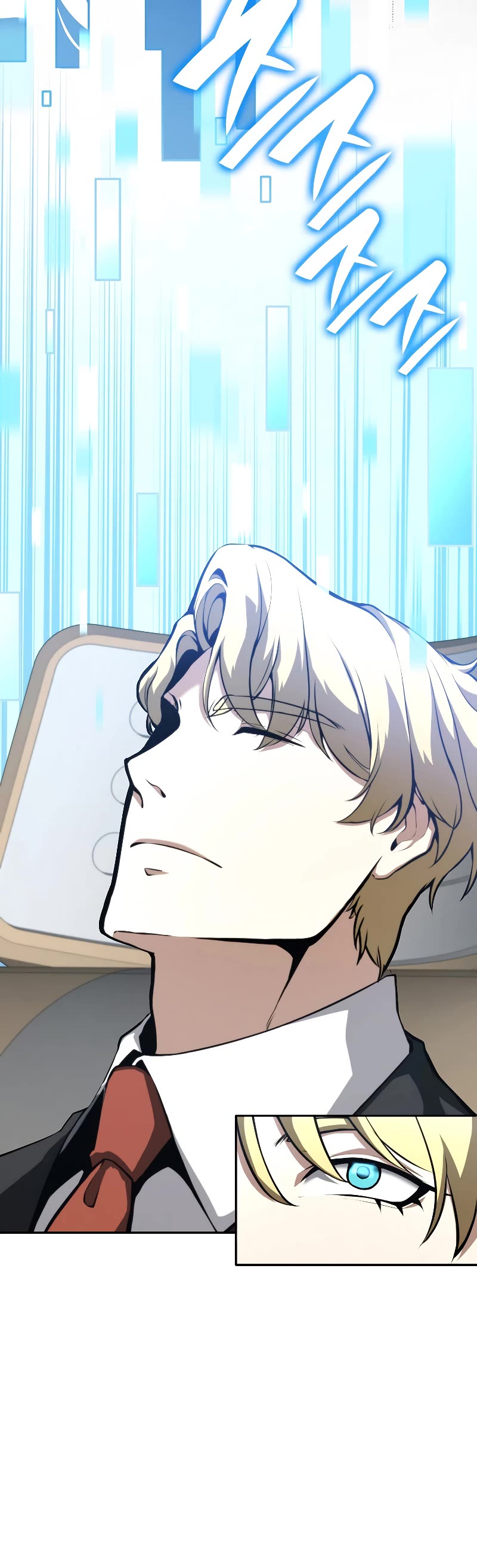 I Returned as an FFF-Class Witch Doctor chapter 45 page 21