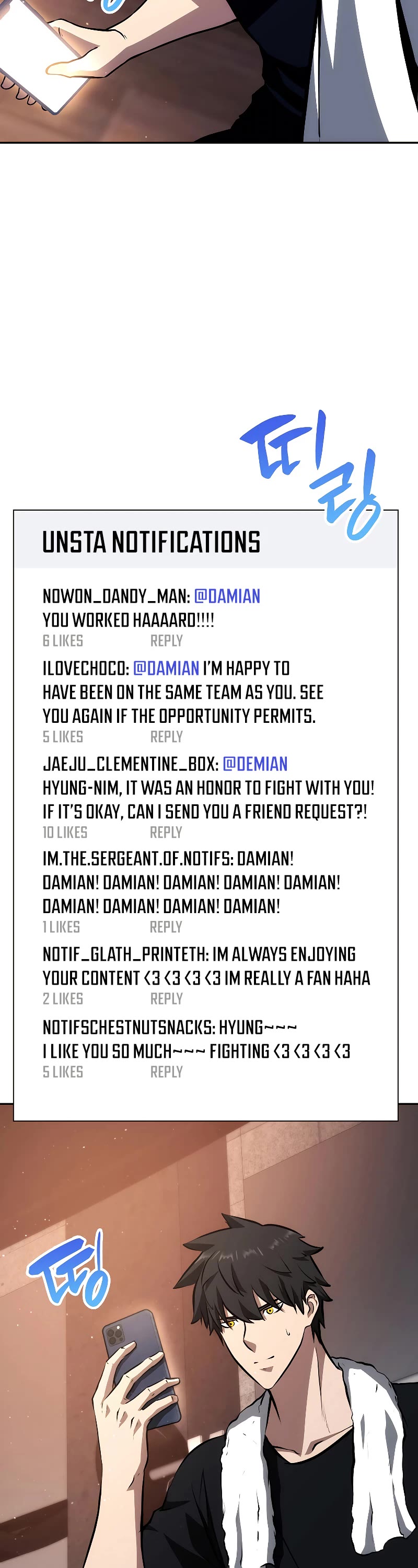 I Returned as an FFF-Class Witch Doctor chapter 45 page 28