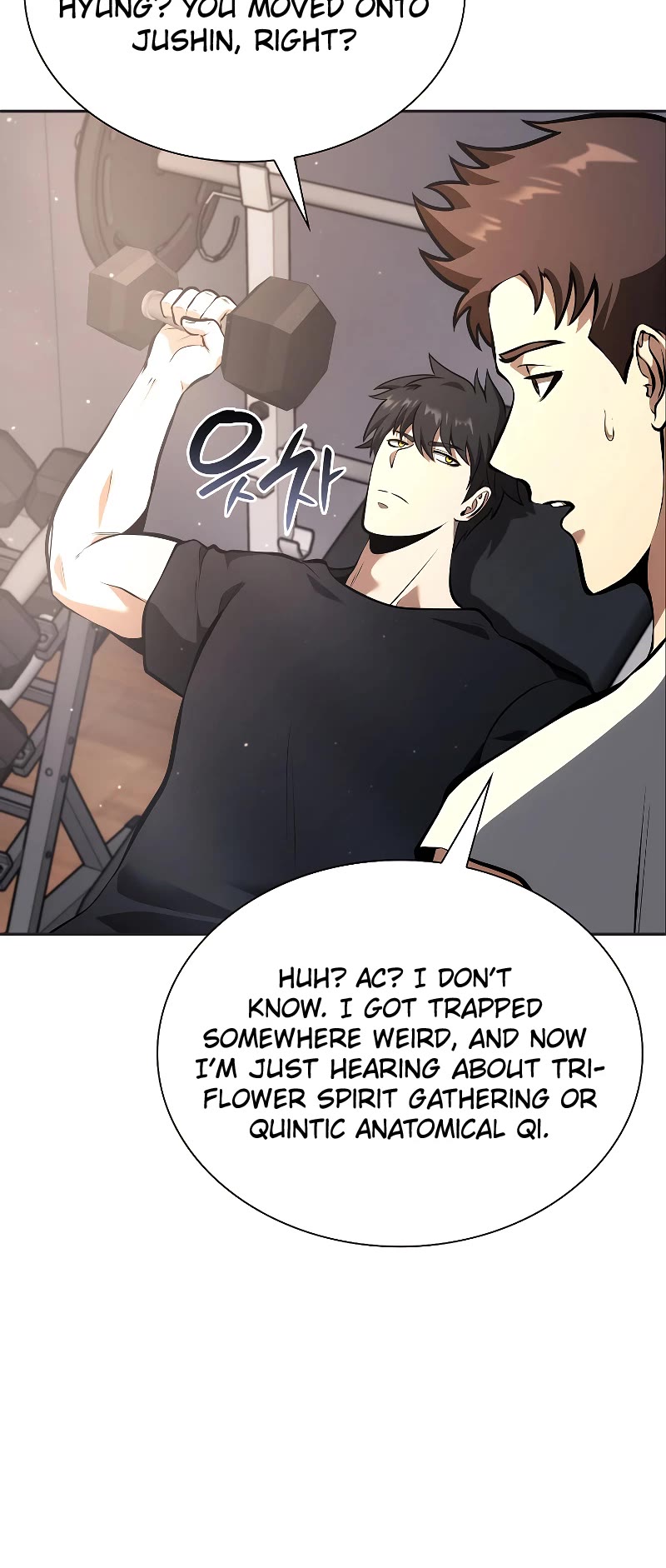 I Returned as an FFF-Class Witch Doctor chapter 45 page 30