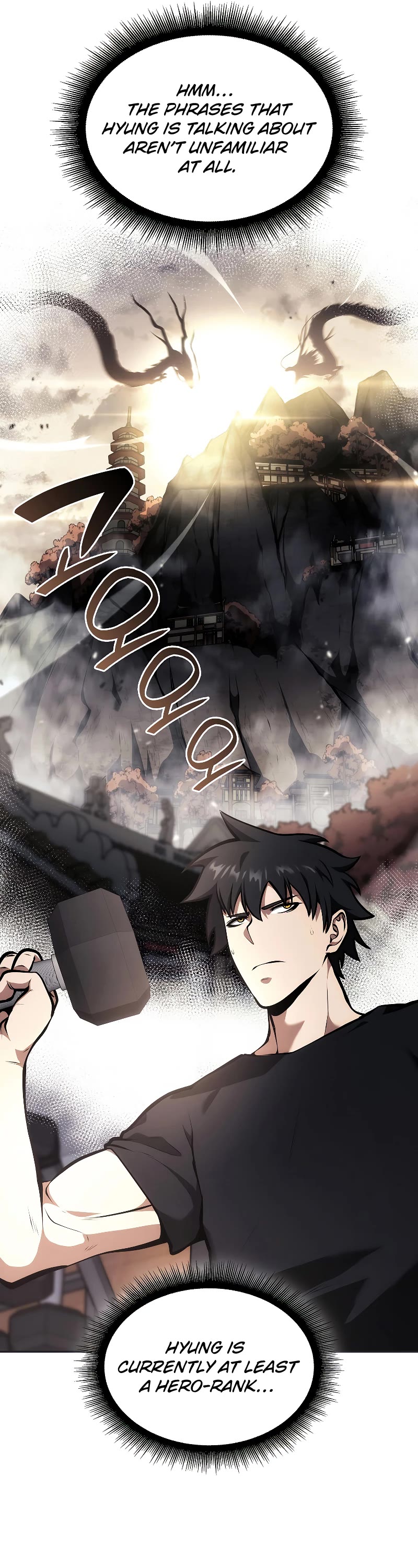 I Returned as an FFF-Class Witch Doctor chapter 45 page 32