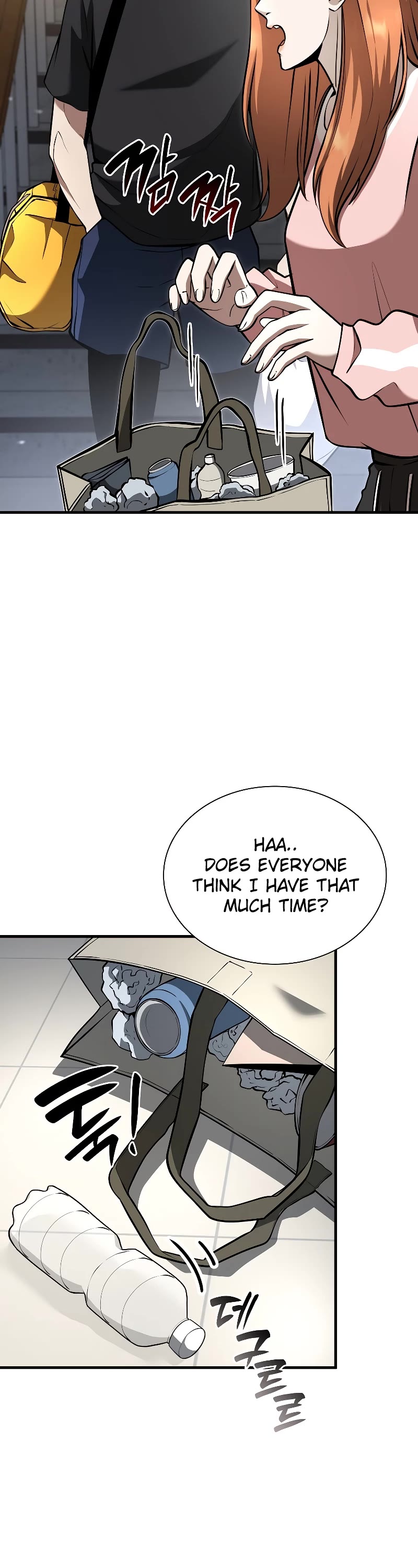 I Returned as an FFF-Class Witch Doctor chapter 46 page 14