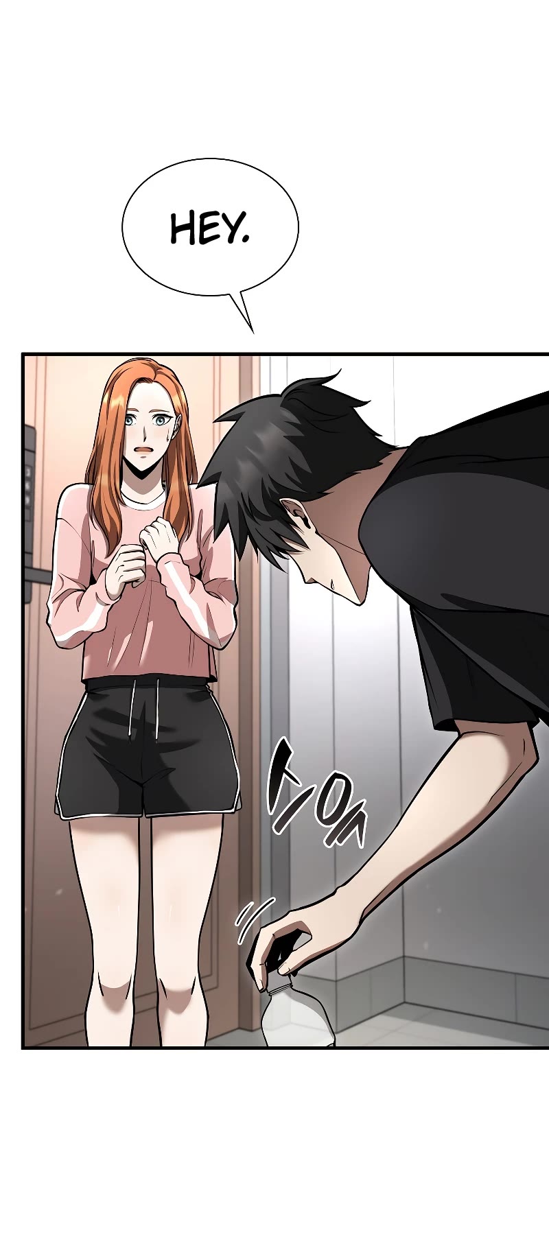 I Returned as an FFF-Class Witch Doctor chapter 46 page 15