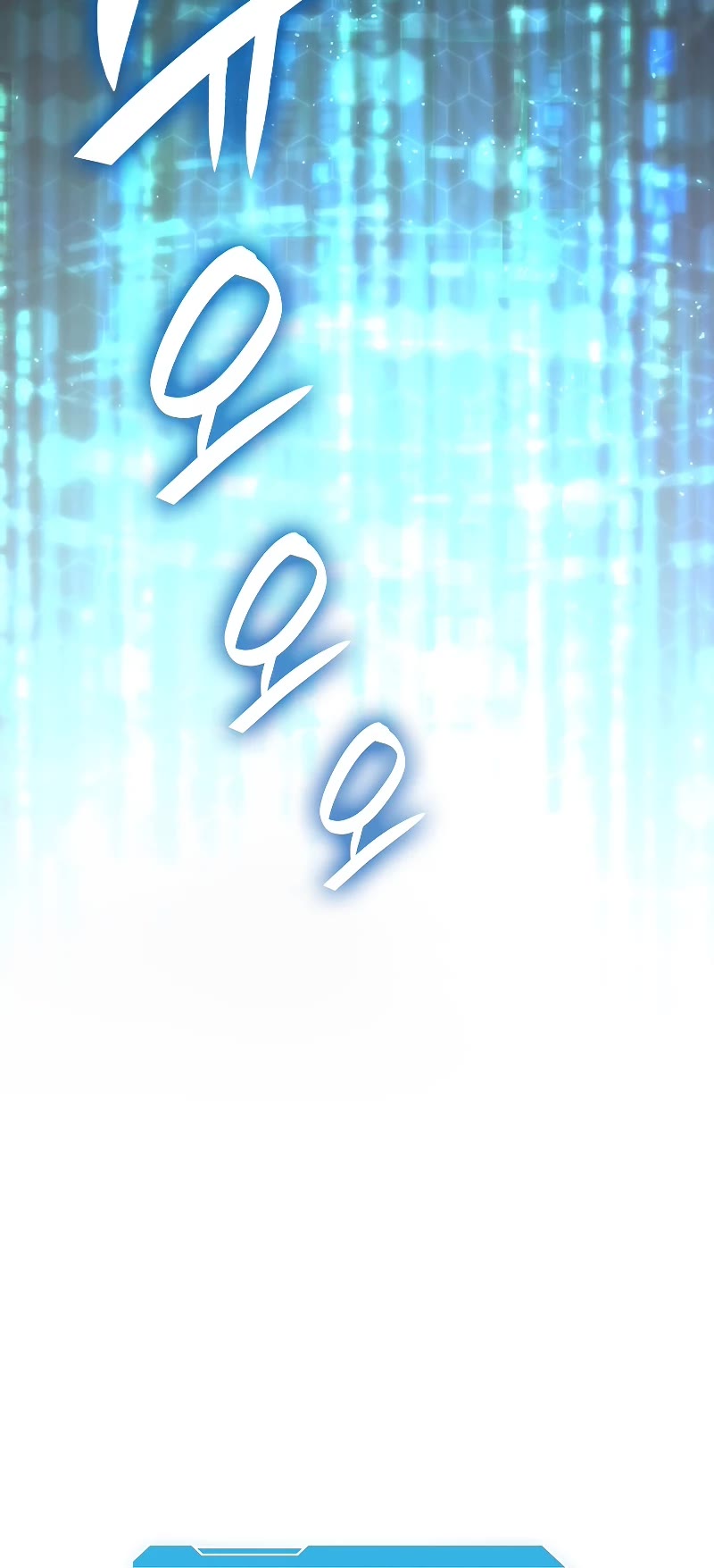 I Returned as an FFF-Class Witch Doctor chapter 46 page 26