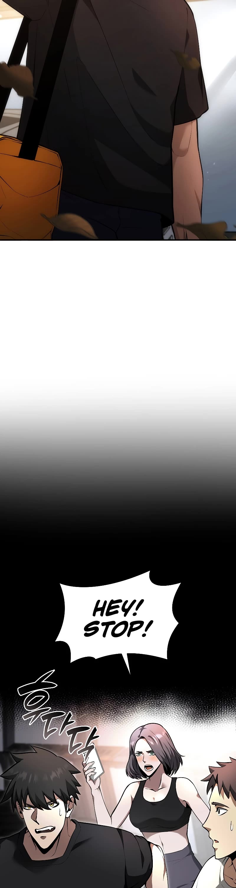 I Returned as an FFF-Class Witch Doctor chapter 46 page 3