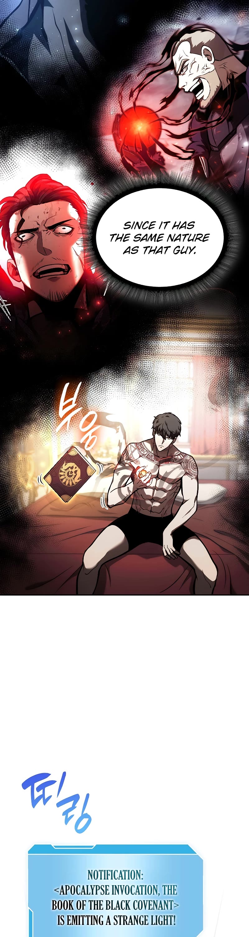 I Returned as an FFF-Class Witch Doctor chapter 46 page 47