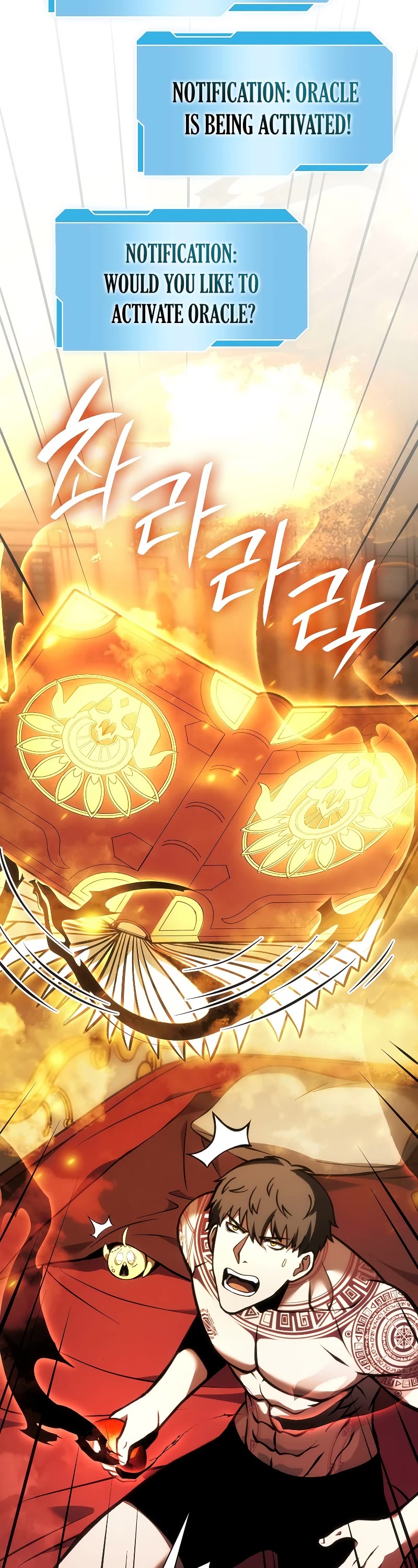 I Returned as an FFF-Class Witch Doctor chapter 46 page 48