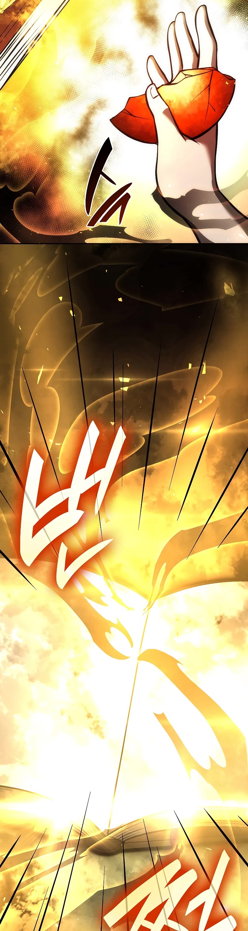 I Returned as an FFF-Class Witch Doctor chapter 46 page 52