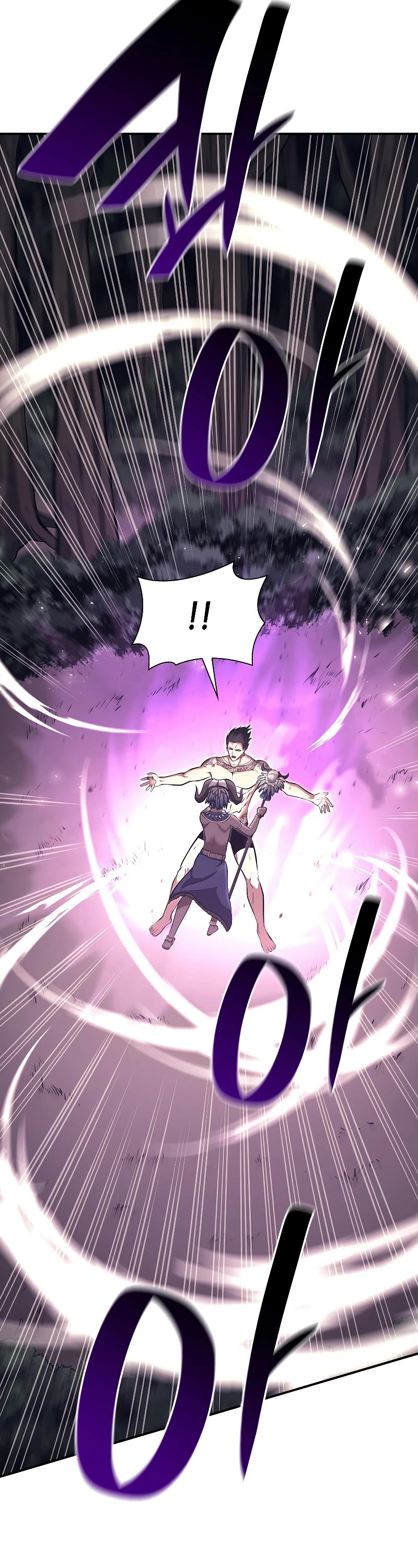 I Returned as an FFF-Class Witch Doctor chapter 47 page 40