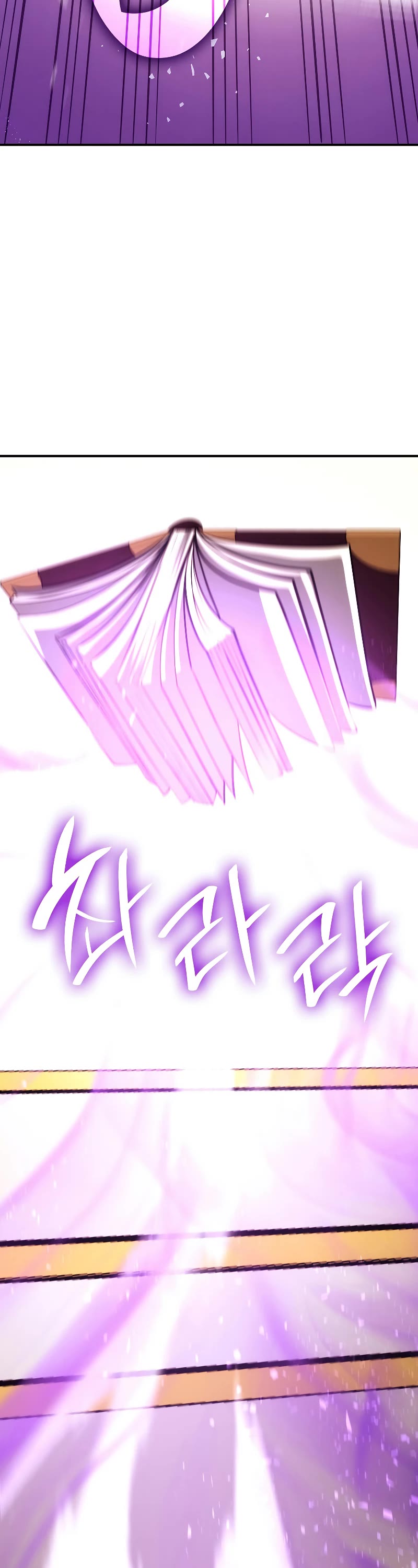 I Returned as an FFF-Class Witch Doctor chapter 47 page 46