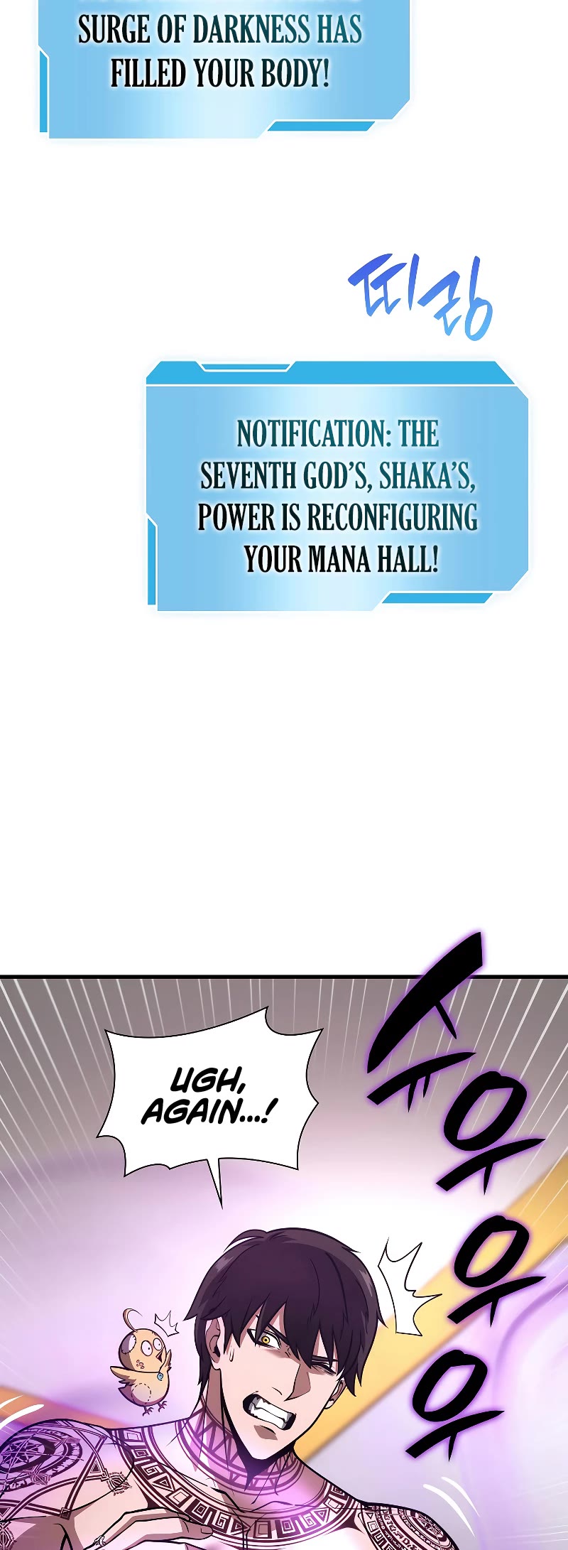 I Returned as an FFF-Class Witch Doctor chapter 47 page 53