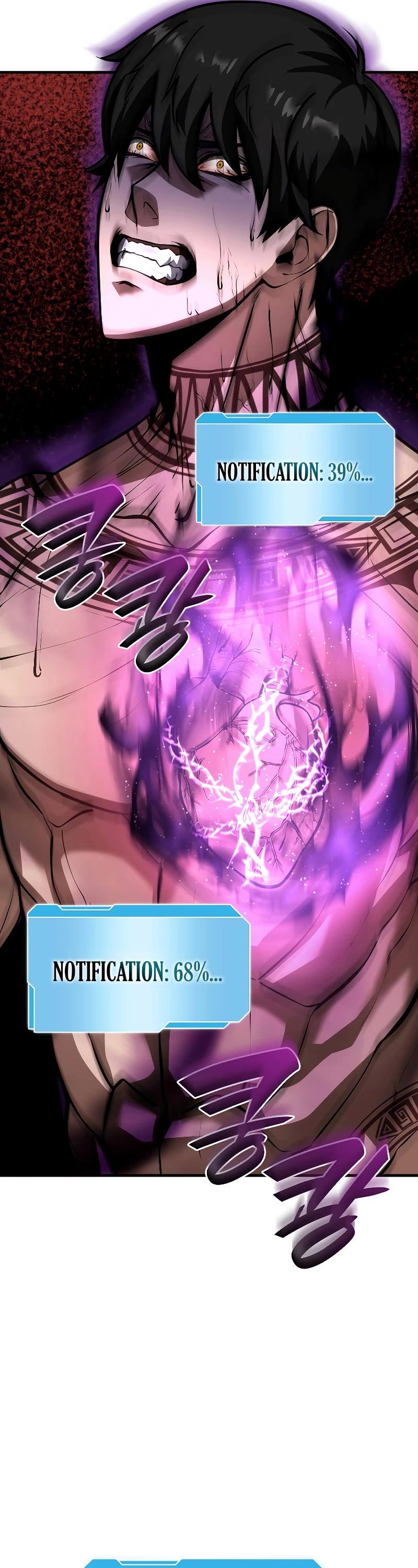 I Returned as an FFF-Class Witch Doctor chapter 47 page 55