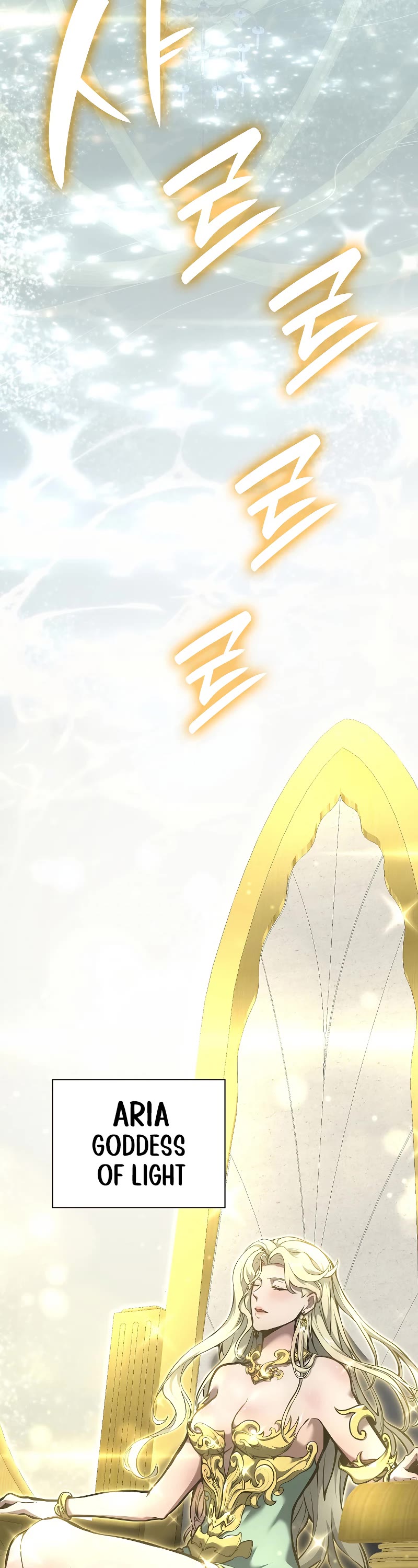 I Returned as an FFF-Class Witch Doctor chapter 48 page 19