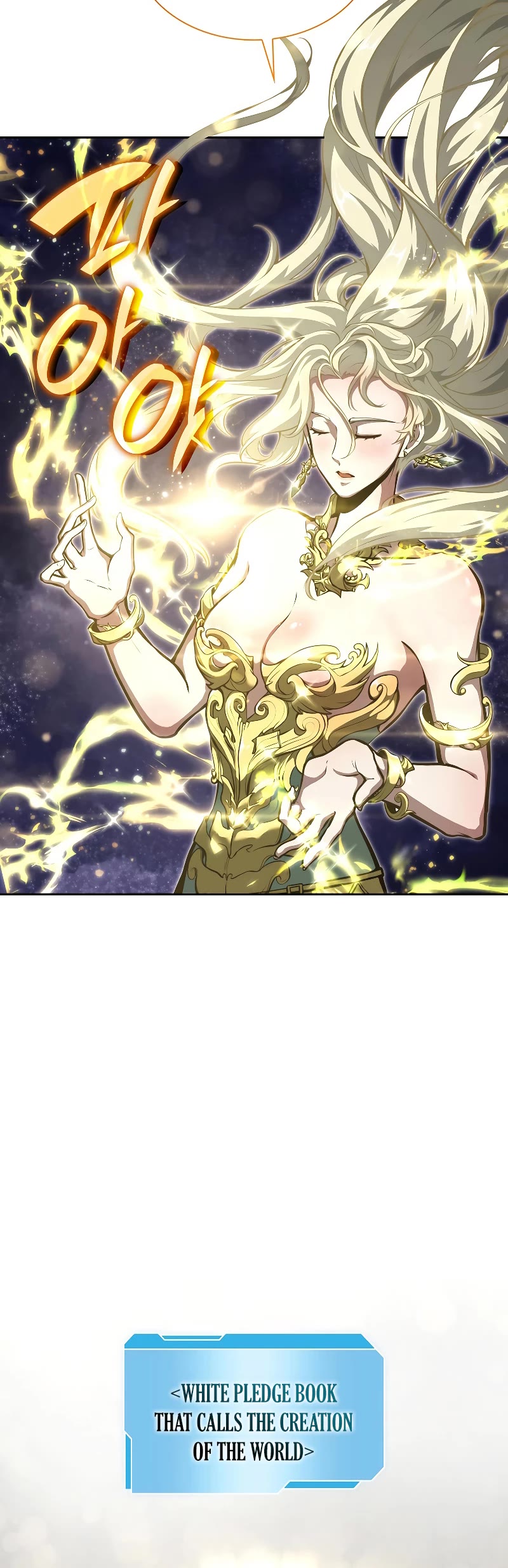 I Returned as an FFF-Class Witch Doctor chapter 48 page 29