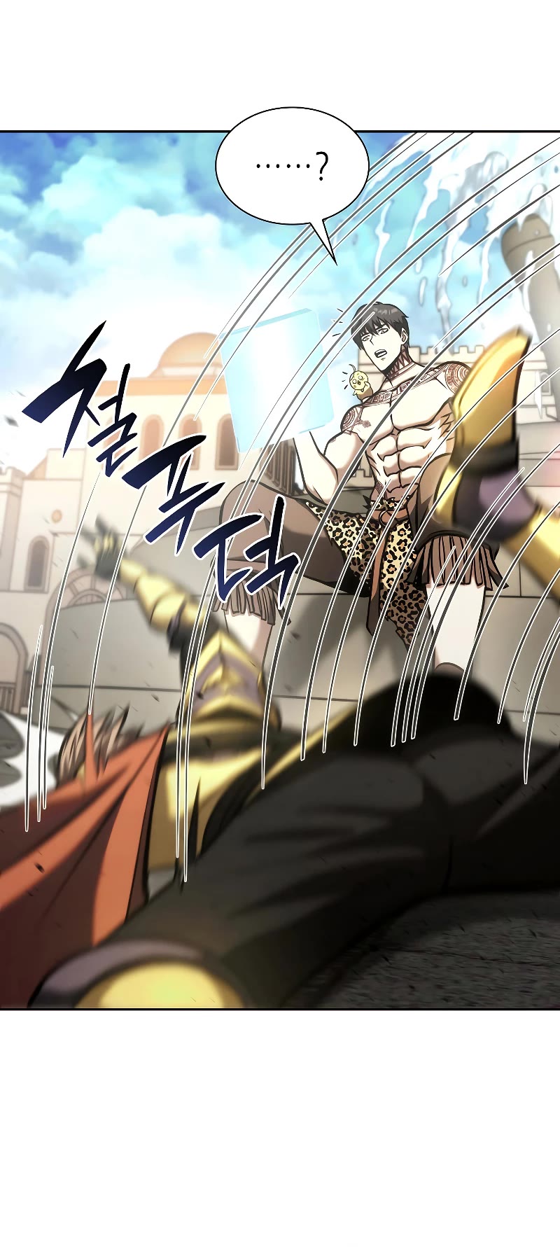 I Returned as an FFF-Class Witch Doctor chapter 49 page 12