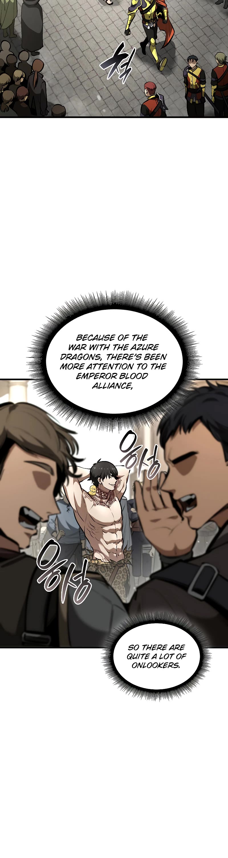 I Returned as an FFF-Class Witch Doctor chapter 49 page 33