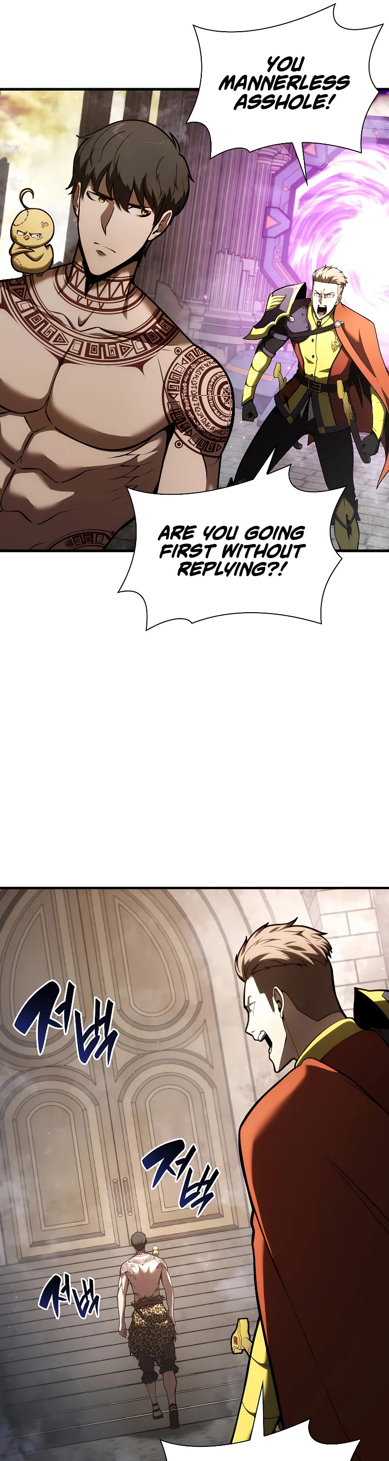 I Returned as an FFF-Class Witch Doctor chapter 49 page 48